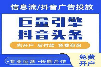 360信息流广告的创意玩法：看这五个案例就够了