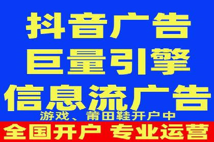 百度推广费用预算，制定合理广告计划